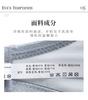 Jingwan Women's Ultra-Thin Lace Bra