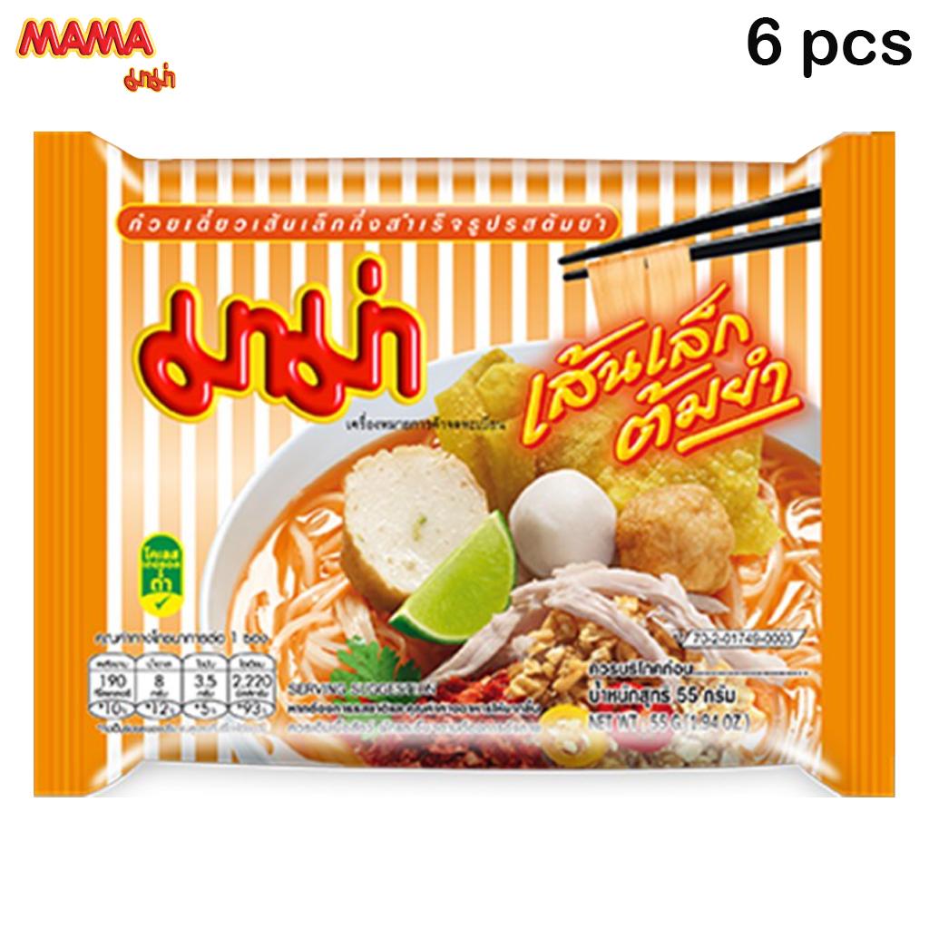 MAMA Instant Tom Yum Rice Noodles 55 G X 6 Pcs / 12 Pcs / 24 Pcs - Thai Food