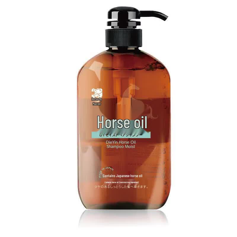 Dieyin Horse Oil Hair Care Gift Set