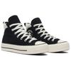 Converse Chuck Taylor All Star Lift Platform High Puff - черные мужские кроссовки Egret A09377C