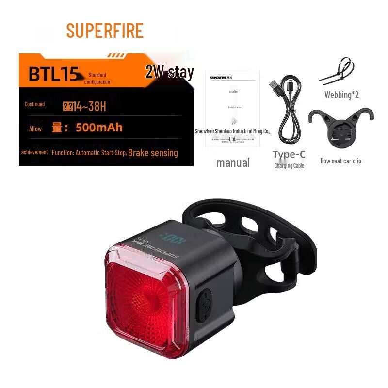 SupFire BTL15 Водонепроницаемый задний фонарь для велосипеда с высокой яркостью