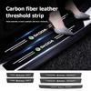 VJDX3 Car Carbon Fiber Door Sill Anti-Scratch Guard Sticker Accessories For Skoda octavia a5 a4 mk1 2 fabia superb rapid mk3 yeti 2006