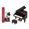 Nanoblock Kawada Nanoblock Grand Piano NBC_336