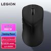 Lenovo Беспроводная игровая мышь Legion M6X SE с тремя режимами