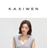 Elegant and comfortable knitted cardigan
