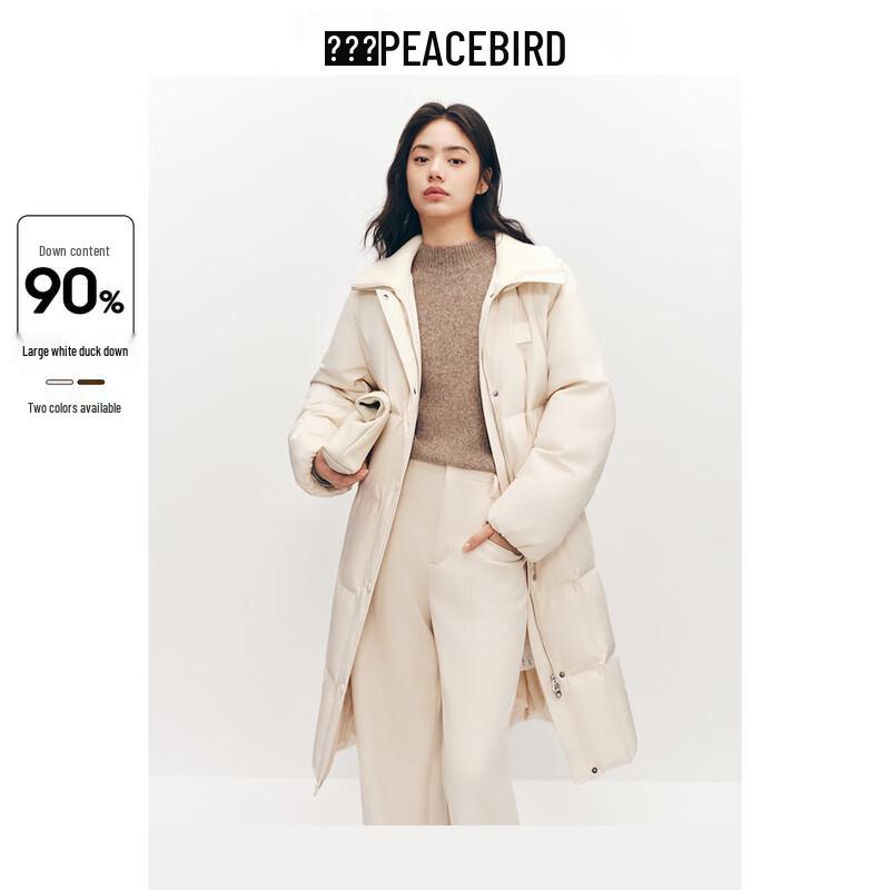 Женский зимний длинный вязаный пуховик с лацканами PEACEBIRD