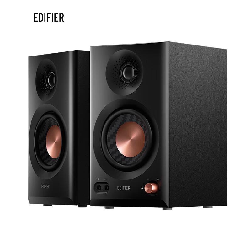 EDIFIER MR3BT HIFI Active Bluetooth Monitor Speakers