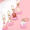 Cartoon Buddha Puppy Sitting Lotus Seat Animal Keychain Cute Bear Little Pig Doll Bag Charms Keyring Decoration Birthday Gift