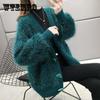 Fuzzy Sweater for Women Cardigan Mohair Autumn and Winter Jacket Women Korean Loose Lantern Sleeve Sweater Mid-length Knitted Cardigan Sweater Coat