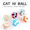Игрушки для кошек с колокольчиком Cat Toy With Bell Игрушки для кошек с колокольчиком