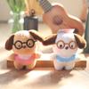 Cute Cute Glasses Puppy Pendant Plush Toy Doll Cartoon Bag Hanging Keychain Doll Doll