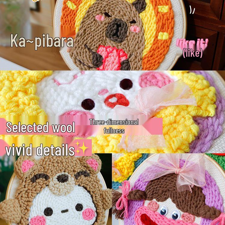 Набор для вышивания русской гладью своими руками: Набор шерстяной живописи "Орнамент для пары"