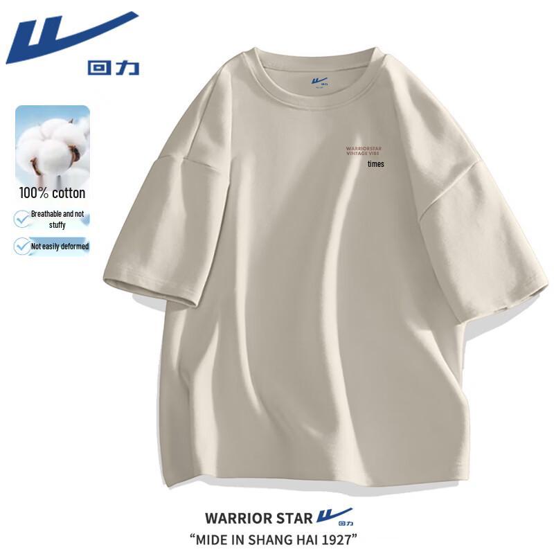 Warrior Heavyweight Cotton Short Sleeve T-Shirt