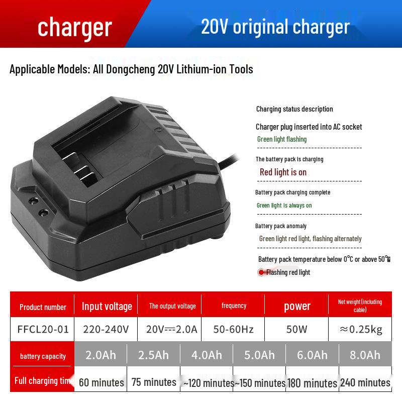 Зарядное устройство Dongcheng 20V с литиевой батареей для электроинструмента: Гаечный ключ, Угловая шлифовальная машина, Электрический молоток, 8,0 Ач