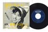 7-дюймовая пластинка KAYOKO MORIYAMA Tsukikage No Cuban JP5052 TOSHIBA 1960 Япония Японская Энка Традиционная Б/у
