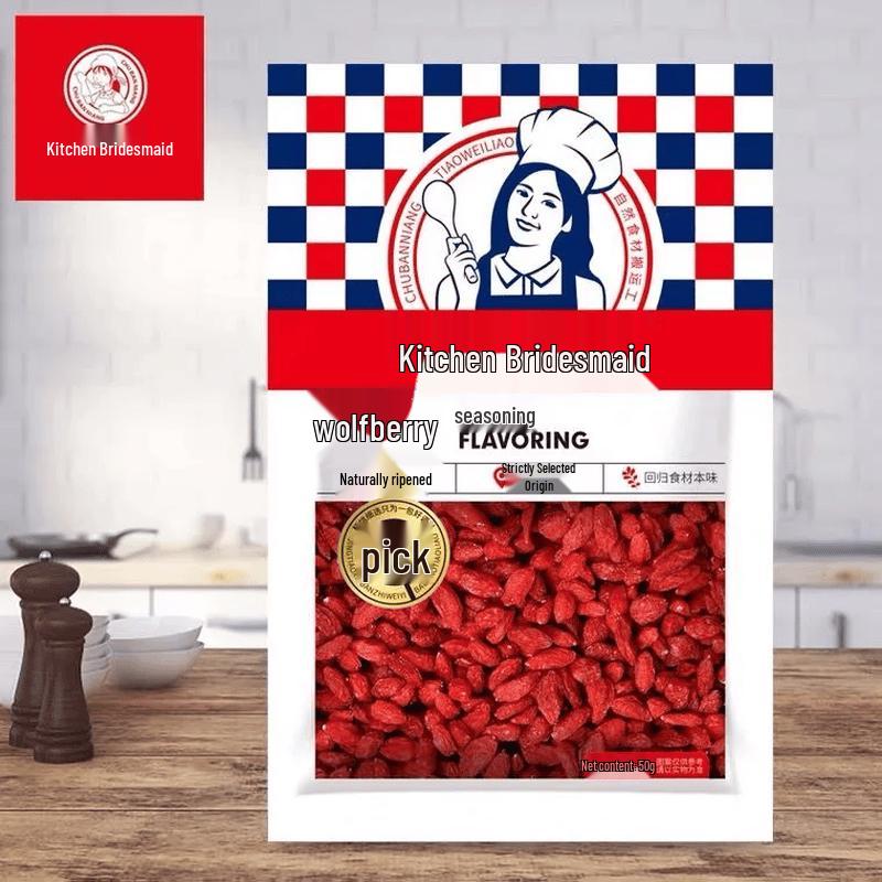Chu Bannian Authentic Ningxia Red Goji Berries