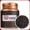 Chinese Oolong Tea YaShiXiang 80g/can