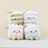 Cake Triangle Plush Keychain Cute Dessert Doll Perfect Birthday Gift Girls For