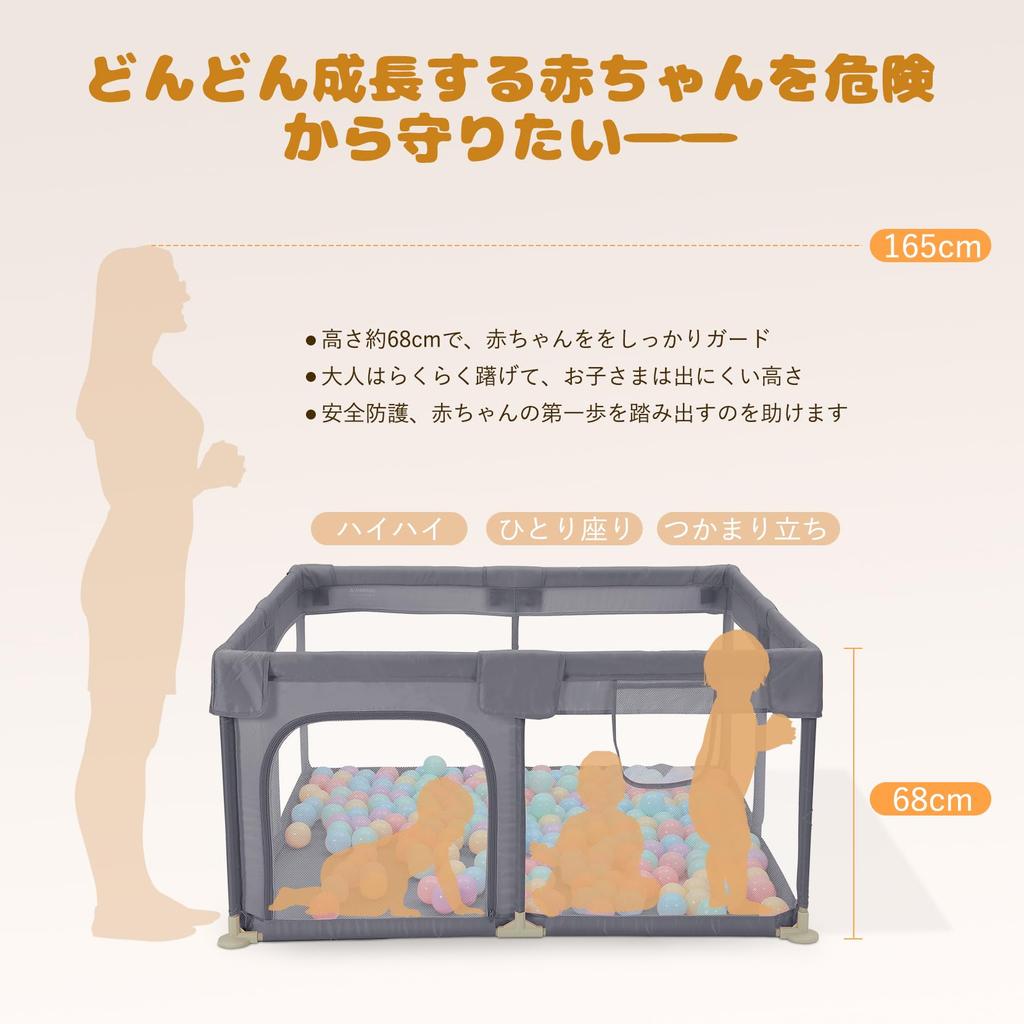 Dripex Small Compact Baby with Baby Easy to Включает в себя хранение Детский подарочный манеж, сетка, моющийся, круг, дверь, квадрат, 127 см, забор, отдельно стоящий,