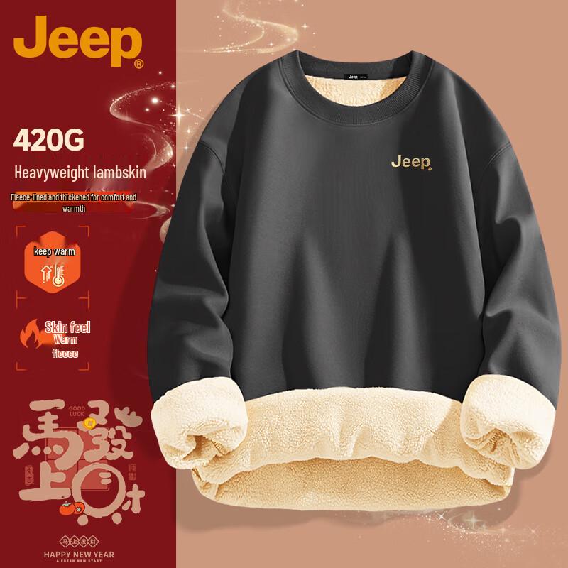 Jeep Мужская зимняя толстовка с флисовой подкладкой