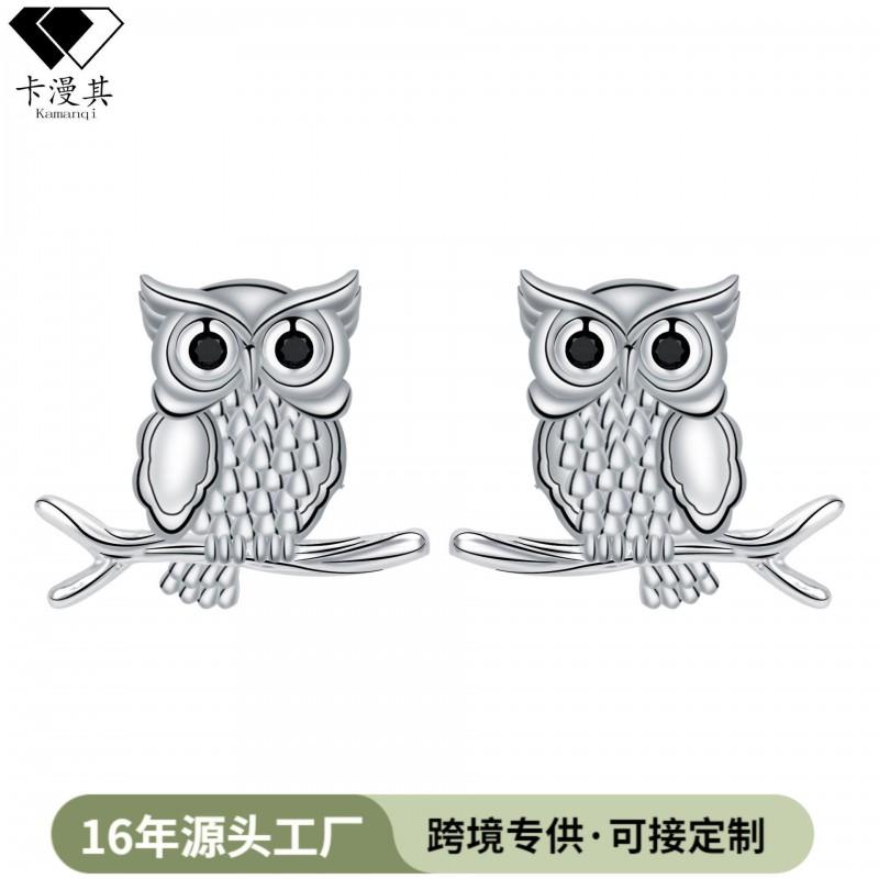 Elegant Owl Stud Earrings Women Plated Cute Animal Jewelry Korean Style Sweet Fashion Accessory