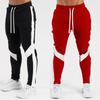 Новые мужские осенне-зимние повседневные брюки Спортивные брюки Мужские брюки Брюки для бега Длинные брюки