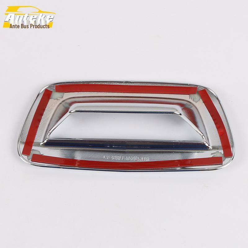 12-16 Encore Rear Door Bowl Bright Ring Decorative Sticker for Tailgate
