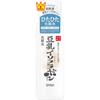 Nameraka Honpo Sana Nameraka Honpo Toner Nc 200ml