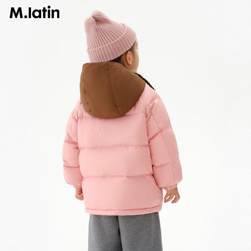 M.Latin Children's Printed Lightweight Down Jacket