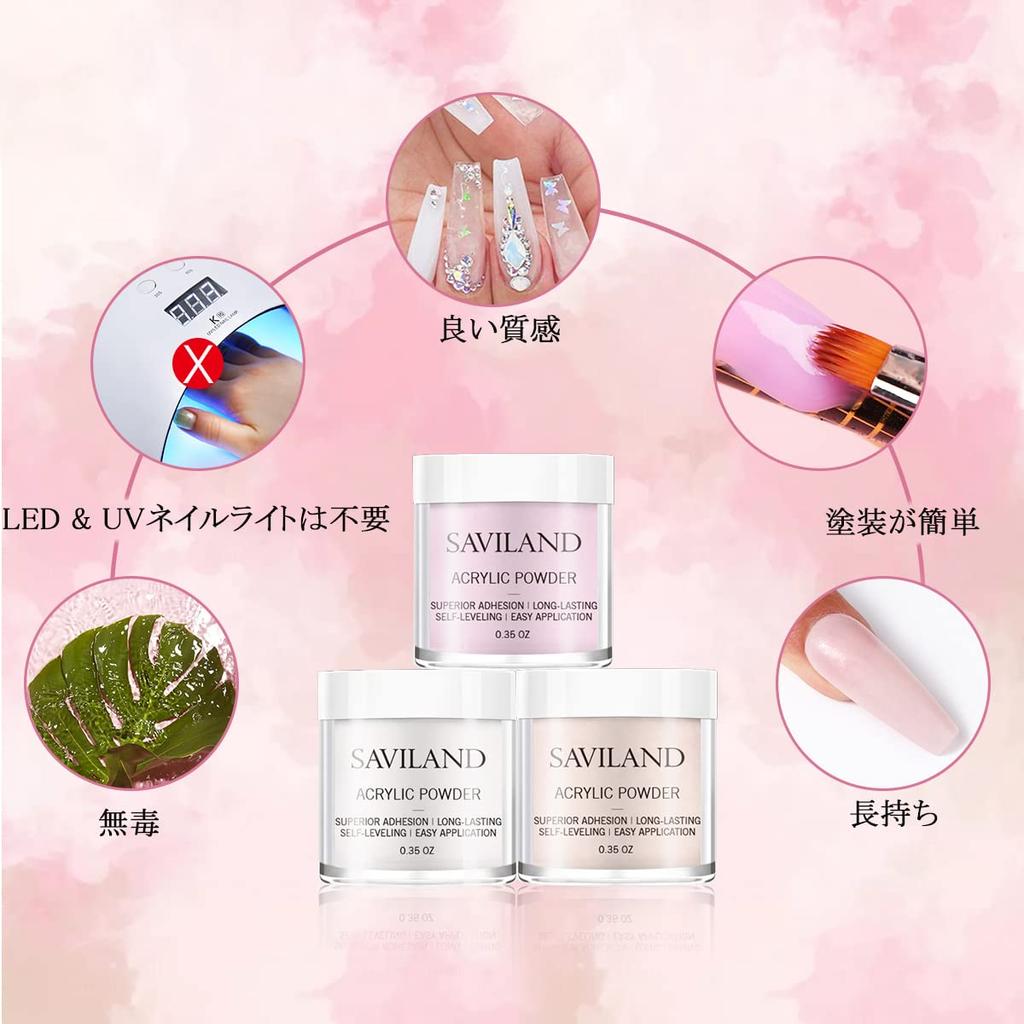 Saviland Length Nail Powder Kit U LED Light 3 Colors Gel Nail 6 Piece For Nail Nail Tips X 20 Beginner Liquid Set V/No Required, Available, Set,