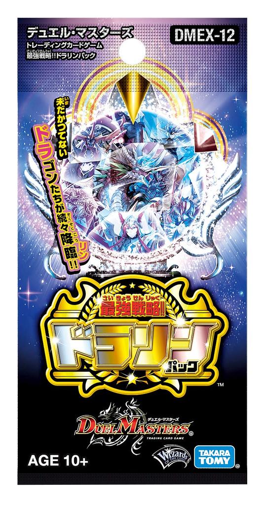 Duel Masters TCG Strongest Dorarin Pack DMEX-12 Strategy!! DP-BOX