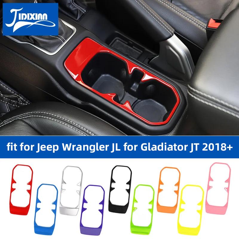 JIDIXIAN для Jeep Wrangler JL для Gladiator JT 2018 2019 2020 2021 2022 2023 2024 2025 Декоративная крышка для держателя стакана автомобиля