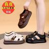 Leather Roman Sandals Women's 2025 Summer New Leather Baotou Muffin Bottom Pig Cage Shoes Thick Sole Light Women's Sandals