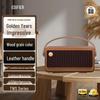 Edifier M285 Ретро Портативная Bluetooth-колонка CN вилка (адаптер в комплекте)