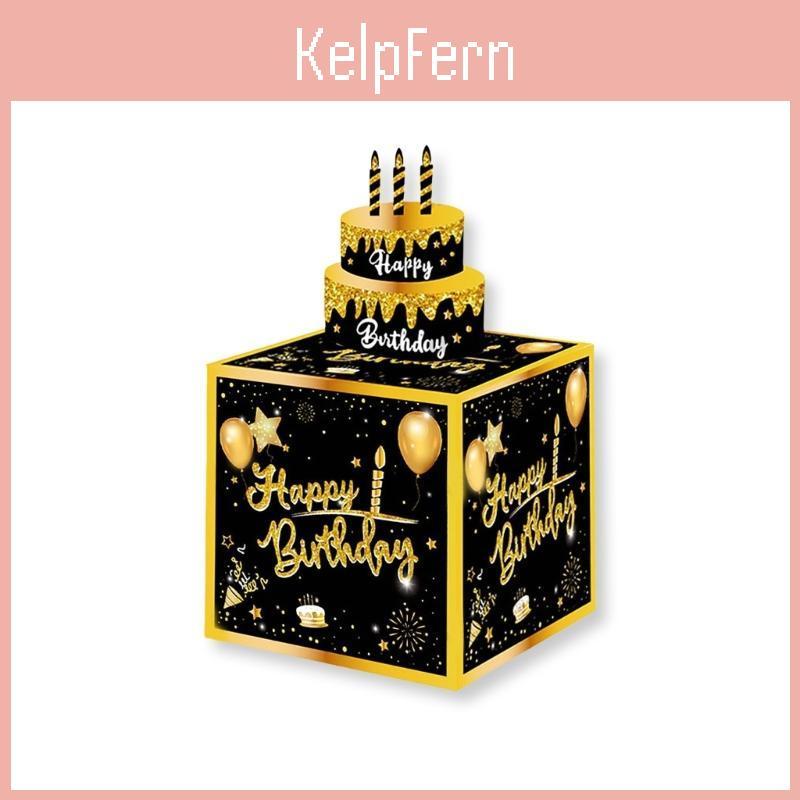 With Money Pull Stylish Box Out Happy Birthday Card And Discreet Cash Holder Surprises Gift Box Party Decoration
