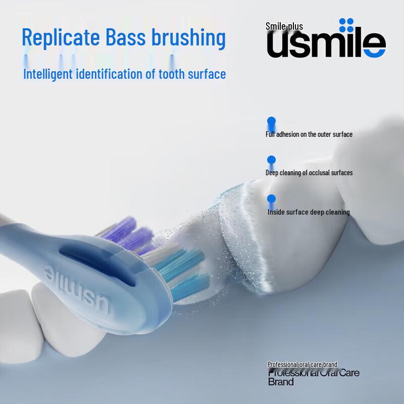 usmile F10 Pro Sonic Electric Toothbrush CN plug (adapter included)
