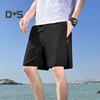 Мужские спортивные шорты, однотонные, прямые, с эластичной резинкой на талии, повседневная одежда, карманы на молнии, ретро, ​​тонкие летние шорты выше колена, мужская одежда