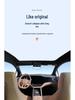 Feifan 23 Model F7 Radar Sunroof Ice Crystal Sunshade: Heat Insulation & Privacy Board.