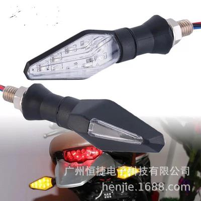 12 В мотоциклетный руль 12 светодиодов двухцветный индикатор и ходовые огни - синий, желтый, белый, красный