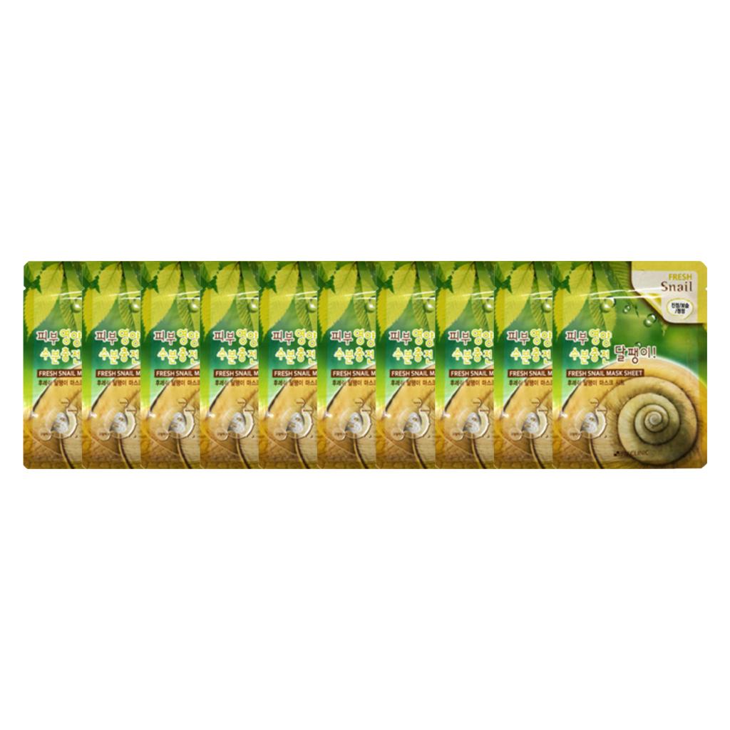 3w Clinic Fresh Snail Mask Sheet (3 Options)