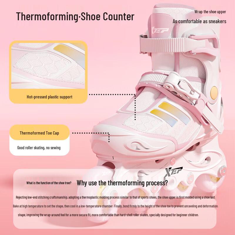 Xtep Детские роликовые коньки со встроенной рамой
