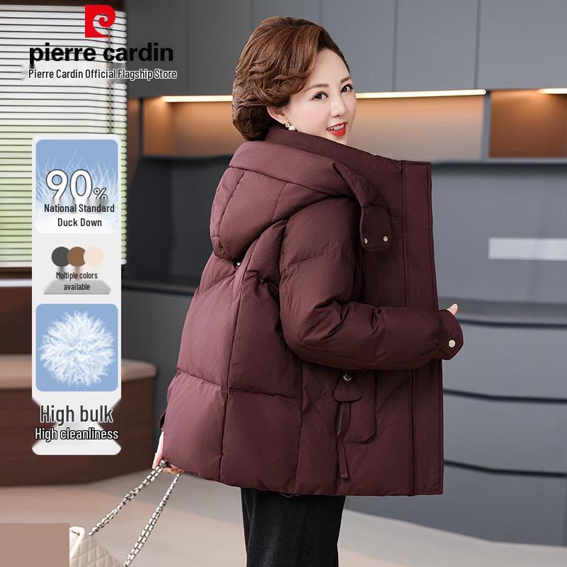 Pierre Cardin Женская короткая куртка с капюшоном, 90% утиного пуха