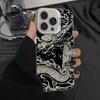 Чехол для мобильного телефона iPhone 16 «Древний Дракон» 16plus ультратонкий 15Plus матовый ретро 13 нишевый защитный чехол 1
