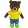 LITTLE BROWN BEAR Musical Soft Toy For Children - 22 Cm