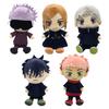 Нетоксичная 22 см Новая Ручная Кукла Плюшевая Игрушка из Jujutsu Kaisen Игрушки Милые Мягкие Набивные Куклы-Подушки Годжо и Гэто Для Детей Подарок на День Рождения Рождество