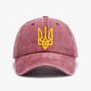 Украина Ретро Унисекс Бейсболка Стирка Ретро Мягкий Верхний Слой для Улицы Потертые Джинсовые Кепки Спортивная Регулируемая Кепка от Солнца
