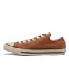 All Star Mt Ox 31311621  Light Brown