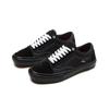 Vans MTE Sk8 Hi Водонепроницаемые Черные Унисекс VN0A5FCBBLK