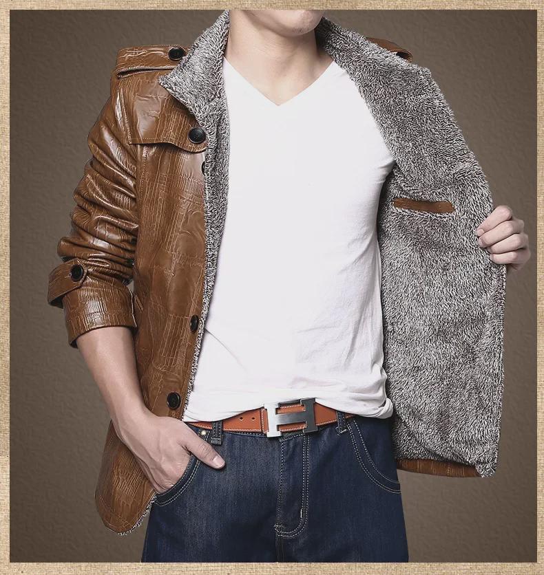 Мужская мотоциклетная куртка средней длины из искусственной кожи с бархатом, повседневный утолщенный дизайн в корейском стиле на осень/зиму