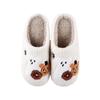 Pumpkin Shoes, Cotton Slippers, Couple Style, Home Style, Thick Soled Shoes, Soft Soled Shoes, Thick Soled Shoes, Non Slip Shoes